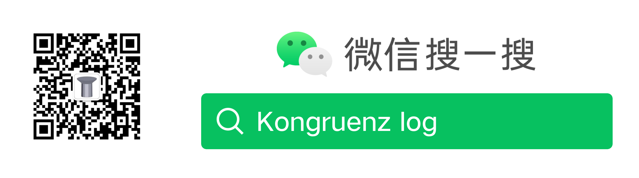 Kongruenz log WeChat official account QR code
